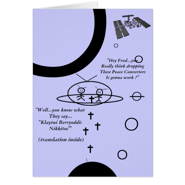 Planetsolie "Alien Invasion 2" (Voorkant)