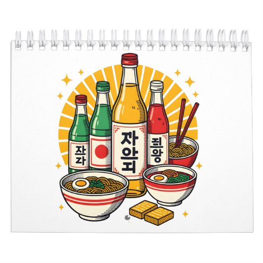 Planner Notebook Kalender (Hoes)