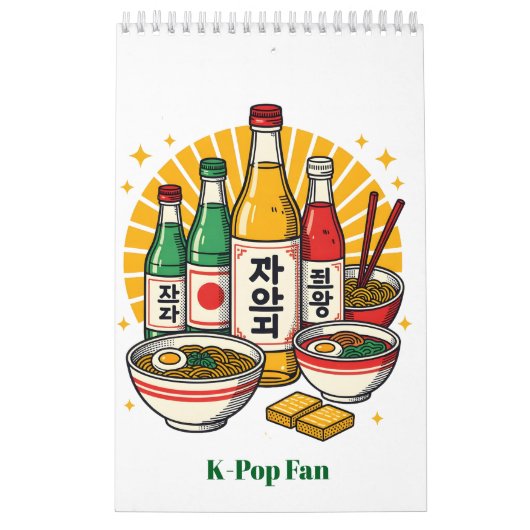 Planner Notebook Kalender (Hoes)