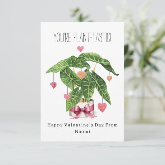 Plant-tastic Pun Classroom Valentijn (Staand voorkant)