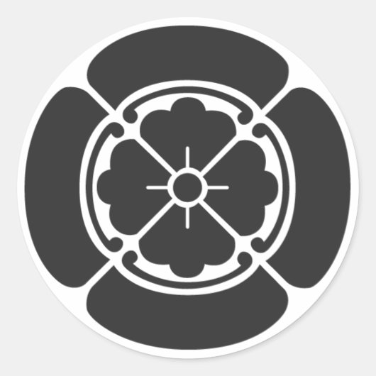 planten [Familiemensen] Ronde Sticker (Voorkant)