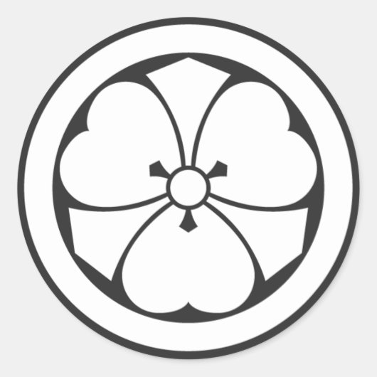 planten [Familiemensen] Ronde Sticker (Voorkant)