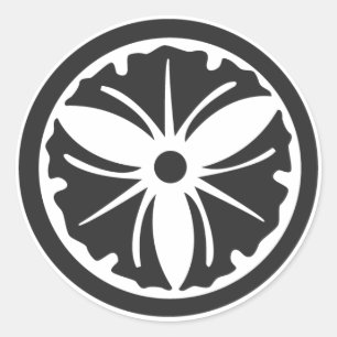 planten [Familiemensen] Ronde Sticker