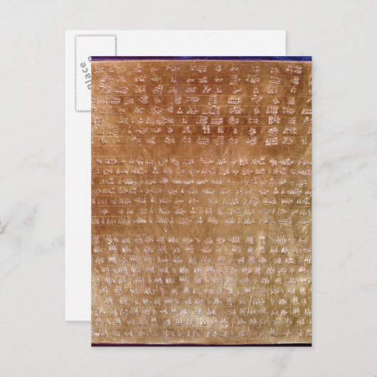 Plaque du Darius I 550-500 BC Briefkaart (Voorkant / Achterkant)