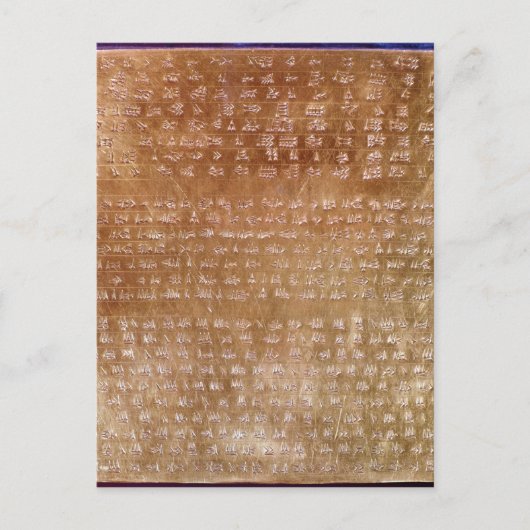 Plaque du Darius I 550-500 BC Briefkaart (Voorkant)