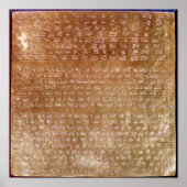 Plaque du Darius I 550-500 BC Poster (Voorkant)