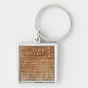 Plaque du Darius I 550-500 BC Sleutelhanger