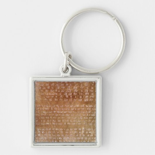 Plaque du Darius I 550-500 BC Sleutelhanger (Voorkant)