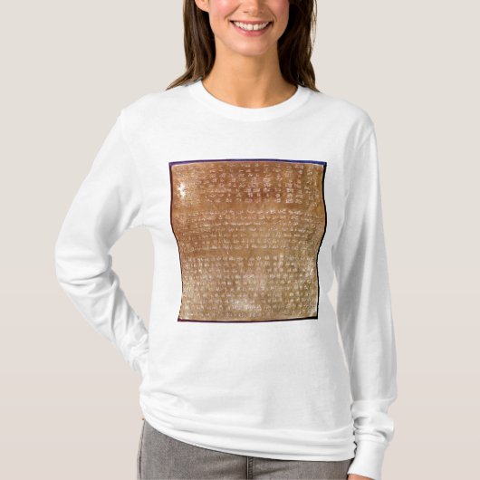 Plaque du Darius I 550-500 BC T-shirt (Voorkant)