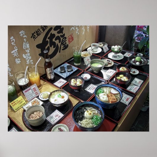 Plastic Food Display - Kyoto Japan Poster (Voorkant)