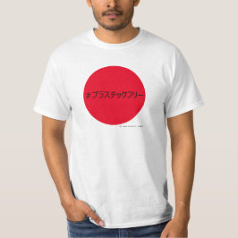 #plastic gratis voor Japan T-shirt