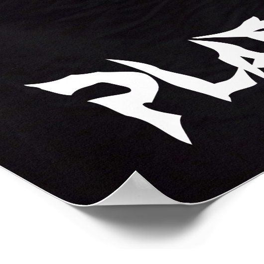 Platecarpus Mosasaur Poster (Hoek)