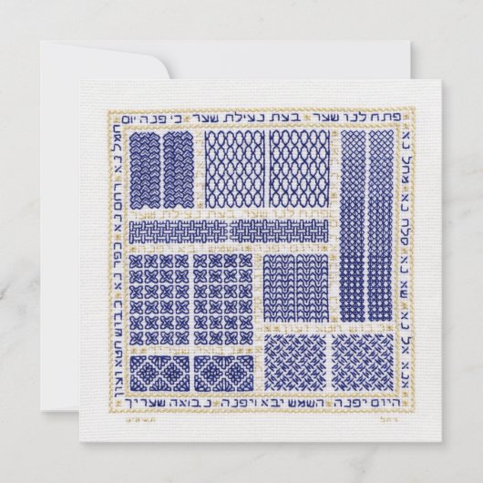 Platen van afdruk briefpapier vlak kaart (Voorkant)