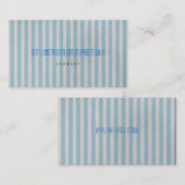 Platinum Papierdikte 110 lb Visitekaartje (Voorkant / Achterkant)