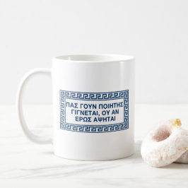 Plato Quote in het Oude Grieks: Op het randje van Koffiemok