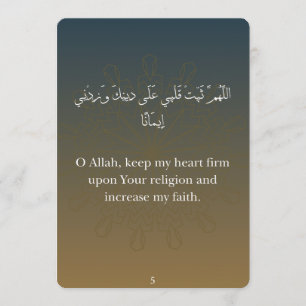 Platte Kaart - Ramadan Dua Kaarten (30)
