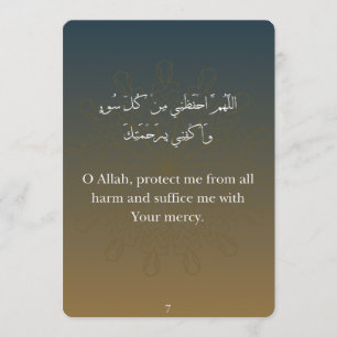 Platte Kaart - Ramadan Dua Kaarten (30)