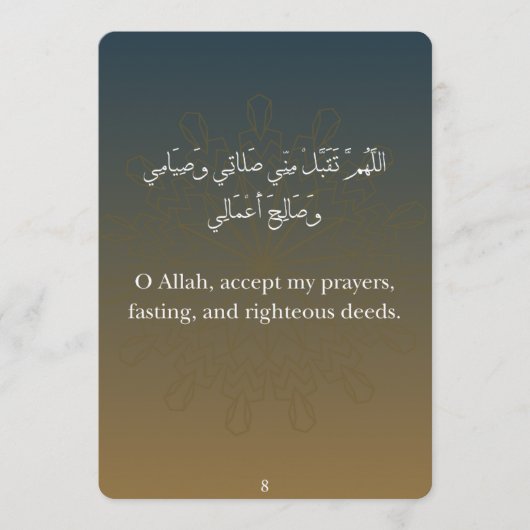 Platte Kaart - Ramadan Dua Kaarten (30) (Voorkant)