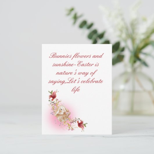 Platte kerstkaart  (Staand voorkant)