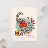 Platte kerstkaarten Seizoensgroeten Kaart (Voorkant / Achterkant in situ)