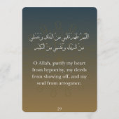 Platte Ramadan Dua Kaarten (Voorkant)