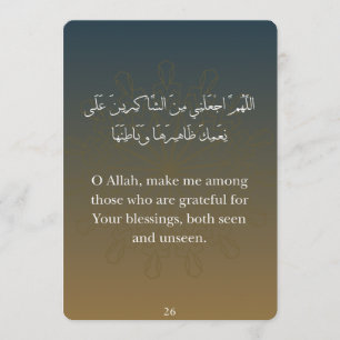 Platte Ramadan Dua Kaarten