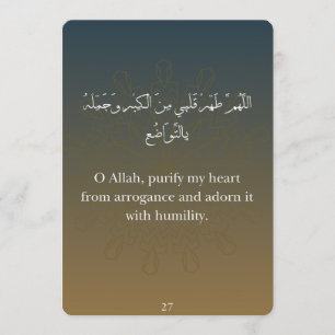 Platte Ramadan Dua Kaarten (30)