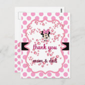 Platte uitnodiging, formaat: 13 x 18 cm, papier: m briefkaart (Voorkant / Achterkant)