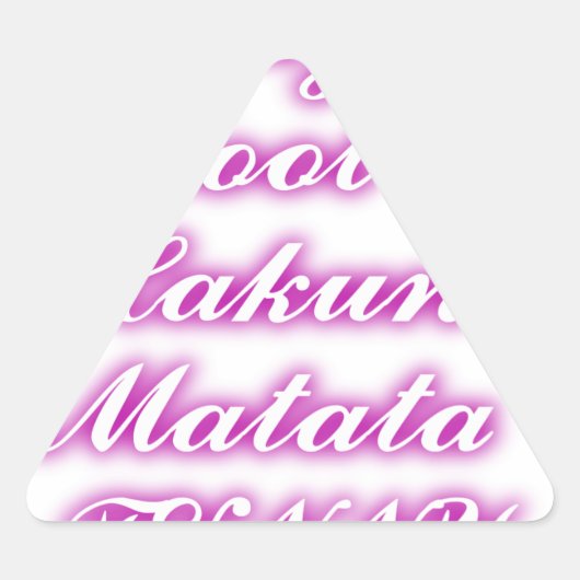 Play Cool Hakuna Matata .png Sticker (Voorkant)