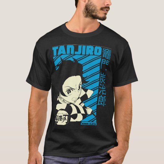 Playera - Tanjiro - Sublimanic T-shirt (Voorkant)