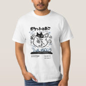Playful Cat T-shirt (Voorkant)