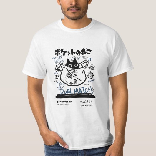 Playful Cat T-shirt (Voorkant)