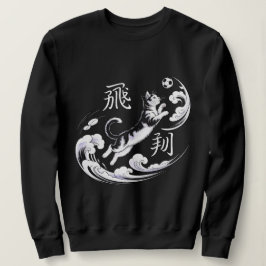 Playful Flying Cat Sweatshirt for Women 