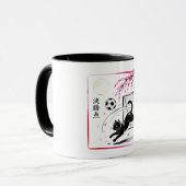 Playful Midnight Cat Goalkeeper Mug - soccer fans Mok (Voorkant links)