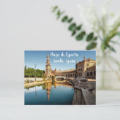 Plaza de España Sevilla Spanje Landmark Briefkaart (Staand voorkant)