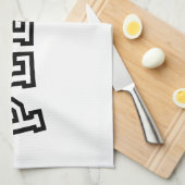 PLEBE THEEDOEK (Quarter Fold)