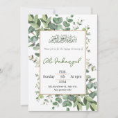 Plechtigheid van de groene bladgrot Aqeeqah Kaart (Voorkant)