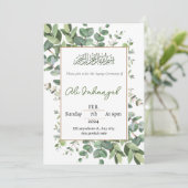 Plechtigheid van de groene bladgrot Aqeeqah Kaart (Staand voorkant)