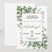 Plechtigheid van de groene bladgrot Aqeeqah Kaart (Voorkant / Achterkant)