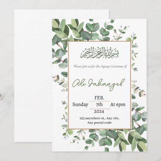 Plechtigheid van de groene bladgrot Aqeeqah Kaart (Voorkant / Achterkant)