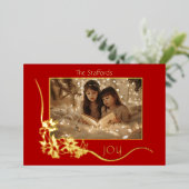 Plezier voor de wereld Rode Poinsettia Kerst Kaart (Staand Voorkant)