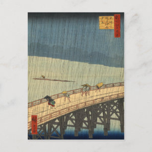 Plotselinge bui over de Shin-Ōhashi-brug, Hiroshim Briefkaart
