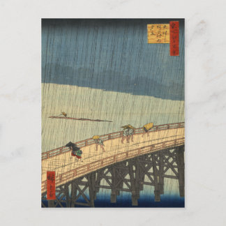 Plotselinge bui over de Shin-Ōhashi-brug, Hiroshim Briefkaart