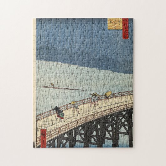 Plotselinge douche over de Shin-Ō hashi-brug en A Legpuzzel (Verticaal)