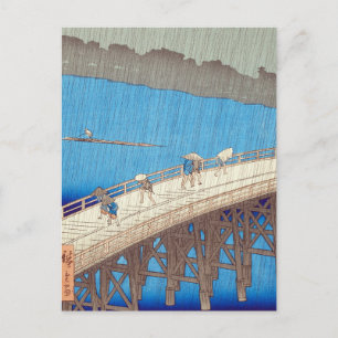 Plotselinge regenbui boven Atake-brug, Utagawa Hir Briefkaart