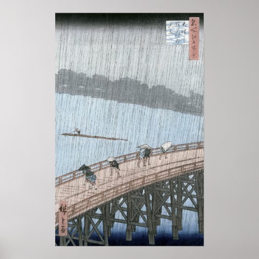 Plotte douche over Shin-Ohashi Bridge en Poster (Voorkant)