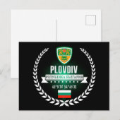 Plovdiv Briefkaart (Voorkant / Achterkant)