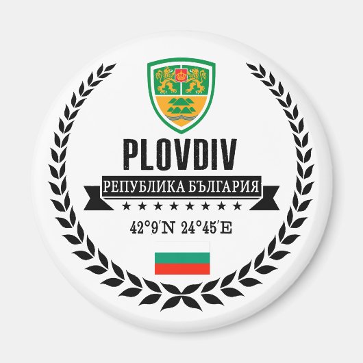 Plovdiv Magneet (Voorkant)