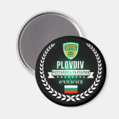Plovdiv Magneet (Voorkant / Achterkant)