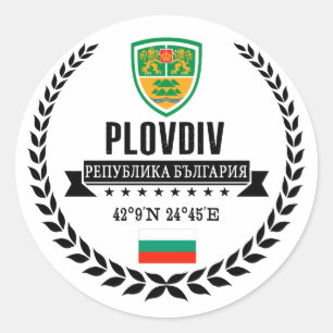 Plovdiv Ronde Sticker